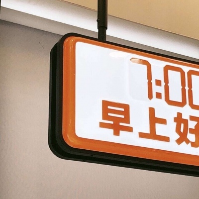 Furry绘画细节处理FurryQQ群